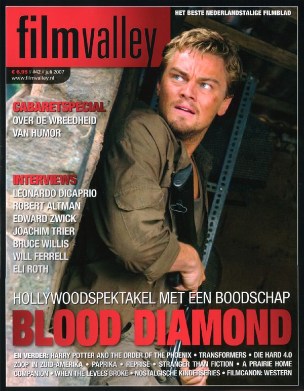 FILMVALLEY magazine side cover Issue 42 July 2007