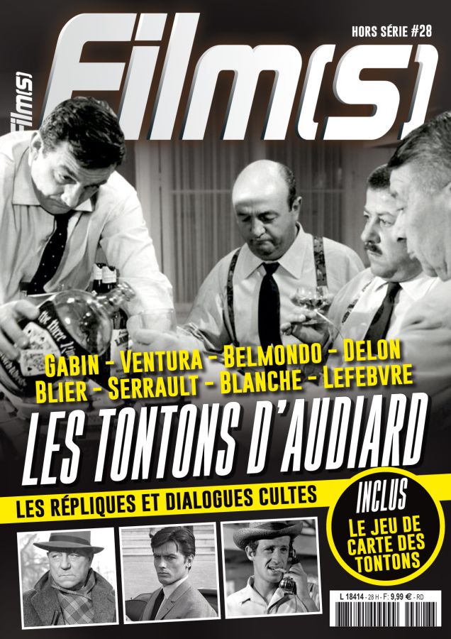 FILM(S) magazine side cover Issue 28 July 2016