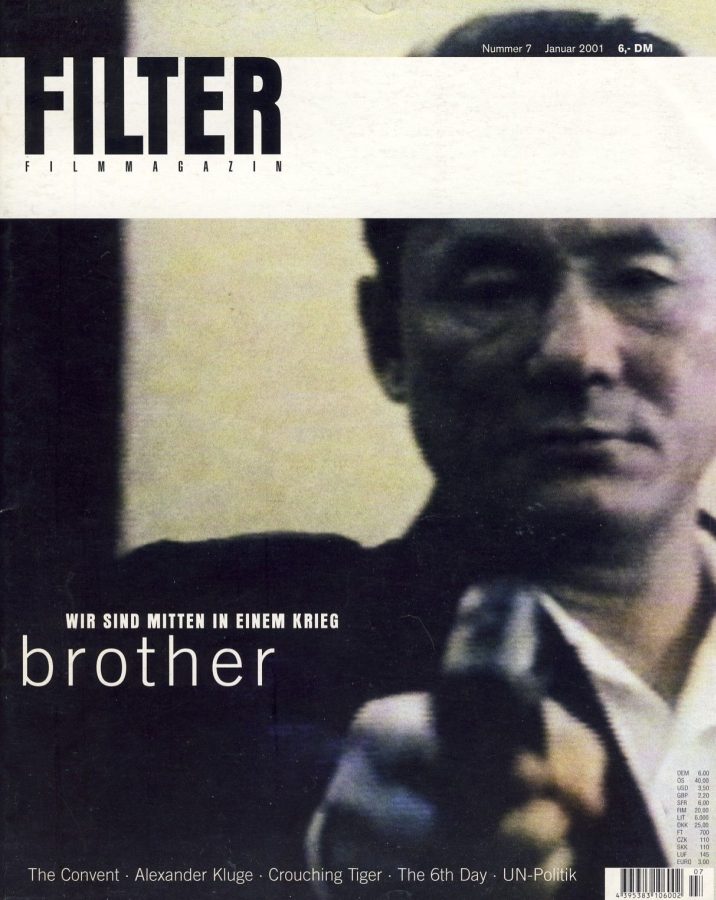 FILTER magazine cover Issue 7 January 2001