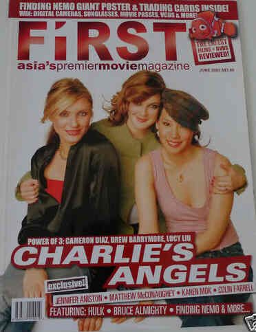 FIRST (Si) magazine cover Issue 8 June 2003