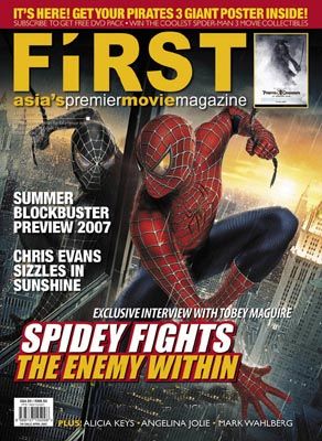 FIRST (Si) magazine cover Issue 54 April 2007