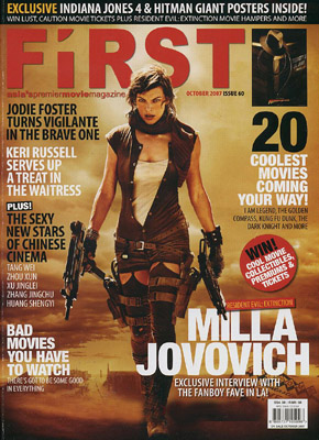 FIRST (Si) magazine cover Issue 60 October 2007