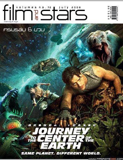 FILM AND STARS magazine cover Issue 72 July 2008