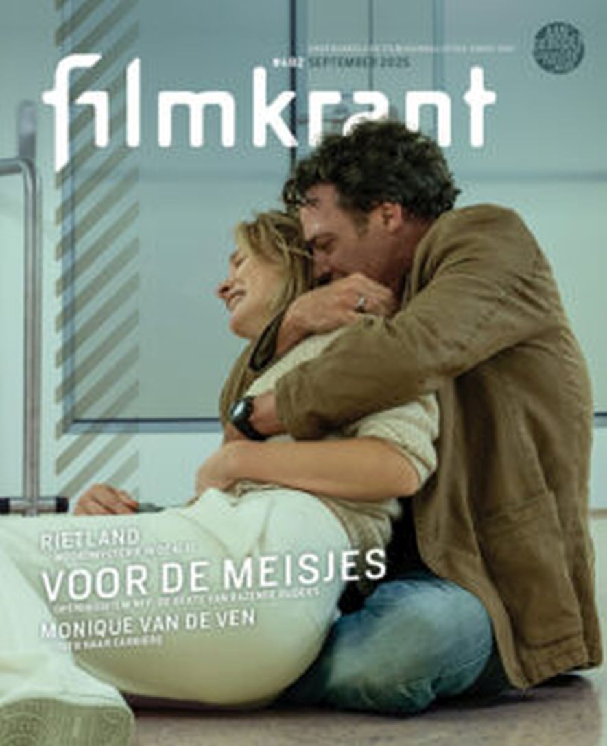 FILMKRANT | DE magazine cover Issue 482  September 2025