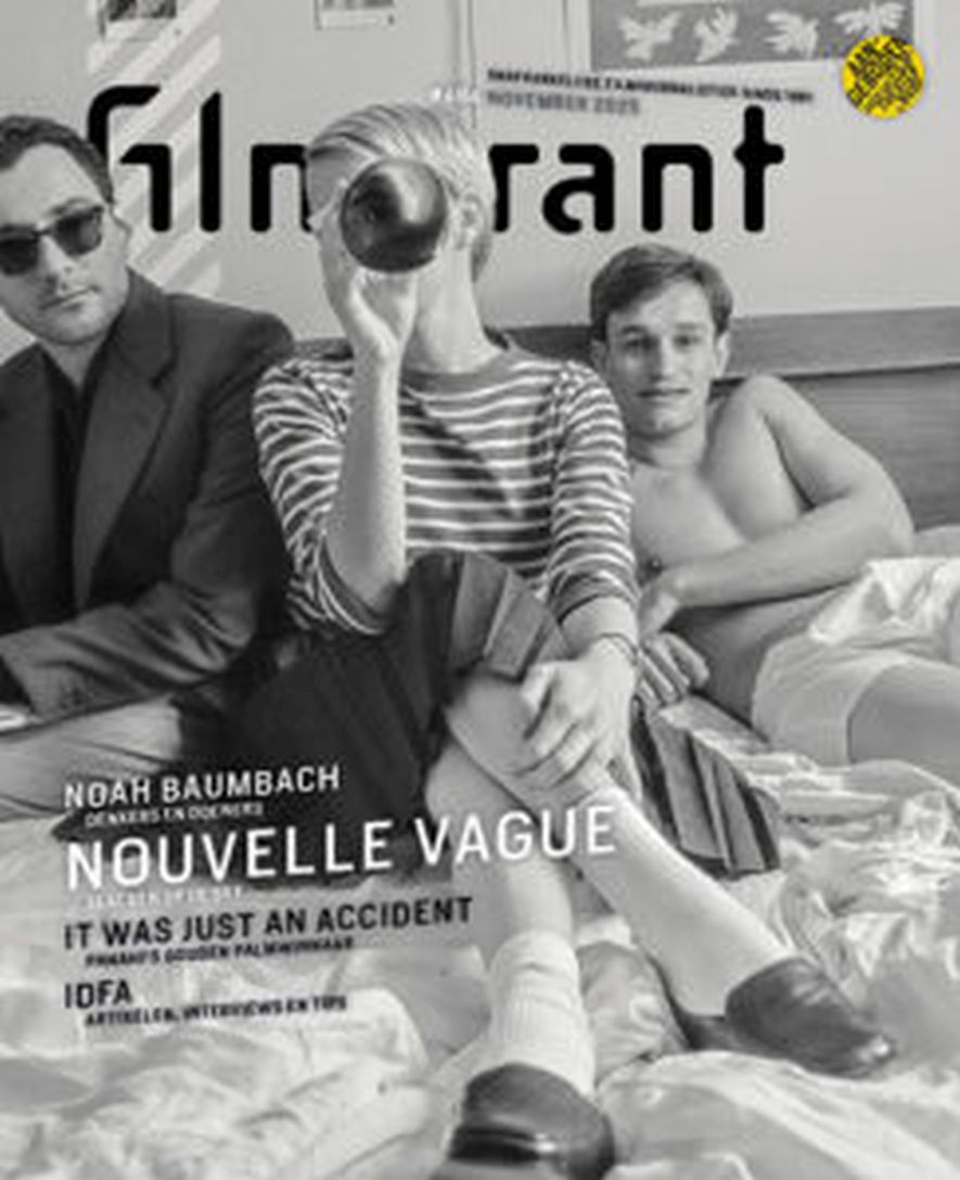 FILMKRANT | DE magazine cover Issue 484  November 2025