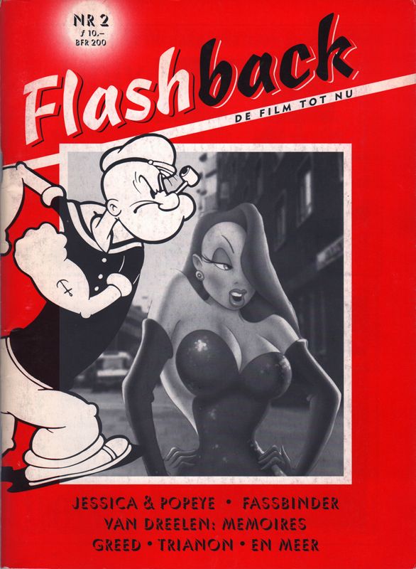 FLASHBACK magazine cover Issue 2  May 1994