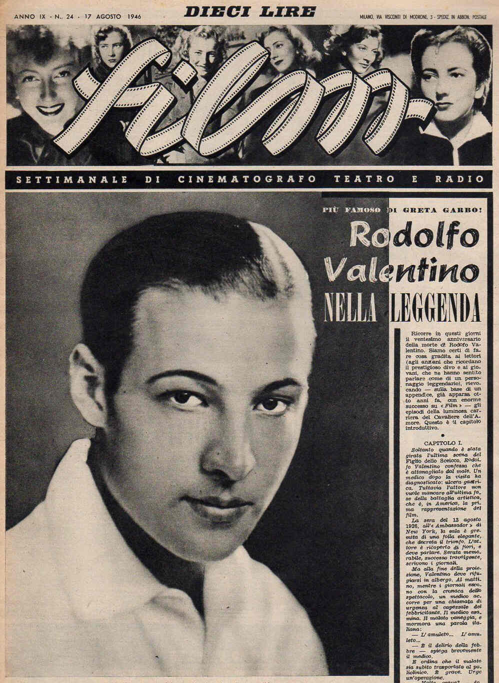 FILM (1938-50) magazine cover Issue 24 17 August 1946