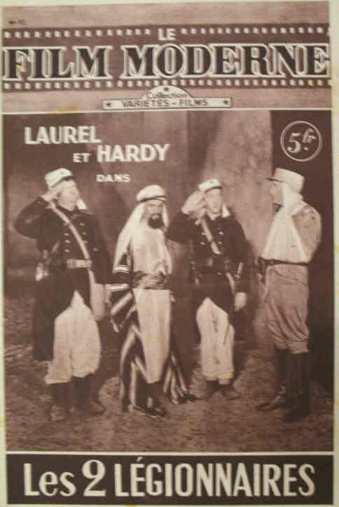 FILM MODERNE | LE magazine cover Issue 17  1948