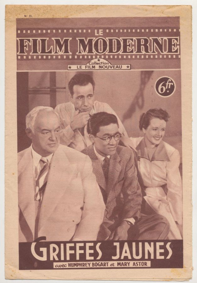FILM MODERNE | LE magazine cover Issue 23  1948