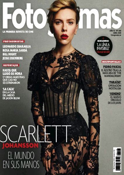 FOTOGRAMAS magazine cover Issue 2118  April 2020
