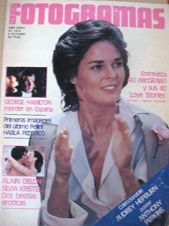 FOTOGRAMAS magazine cover Issue 1614 5 October 1979