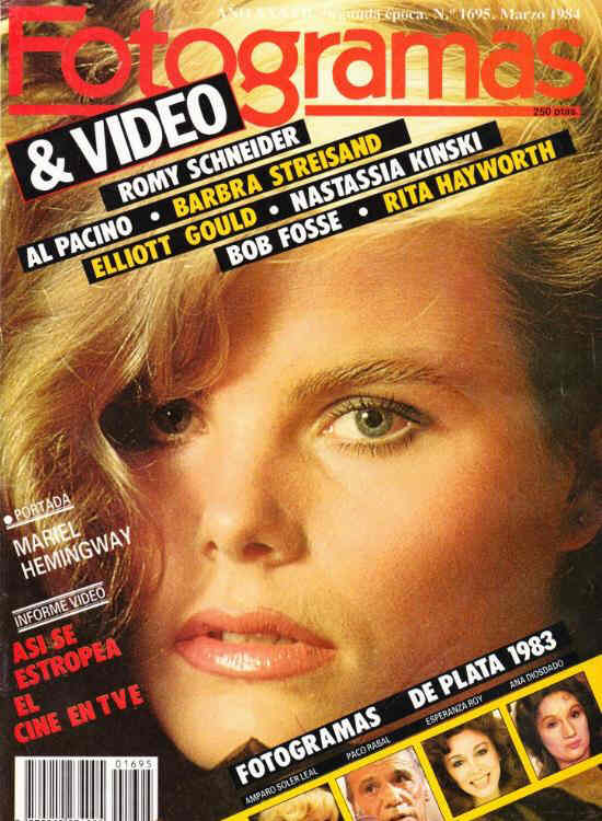 Mariel Hemingway