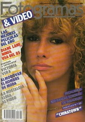 FOTOGRAMAS magazine cover Issue 1705 February 1985
