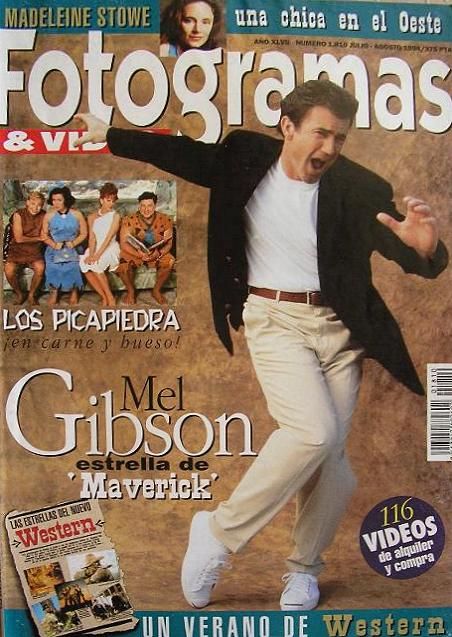 FOTOGRAMAS magazine cover Issue 1810 July/August 1994