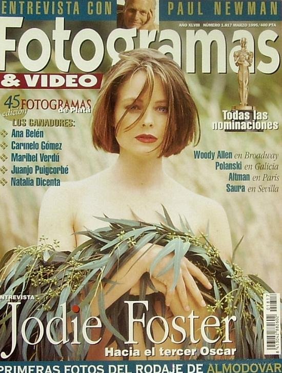 FOTOGRAMAS magazine cover Issue 1817 March 1995