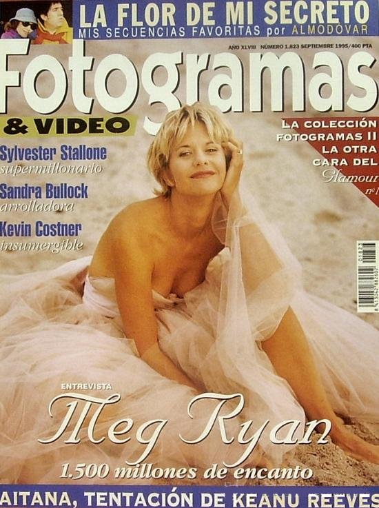 FOTOGRAMAS magazine cover Issue 1823 September 1995
