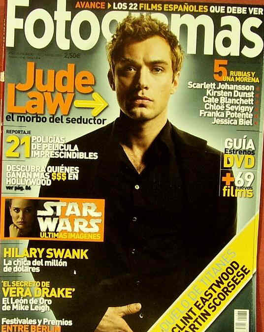 FOTOGRAMAS magazine cover Issue 1937 March 2005