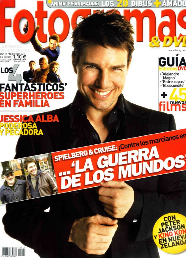 FOTOGRAMAS magazine cover Issue 1941 July 2005