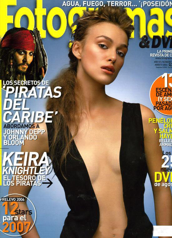 FOTOGRAMAS magazine cover Issue 1954 August 2006