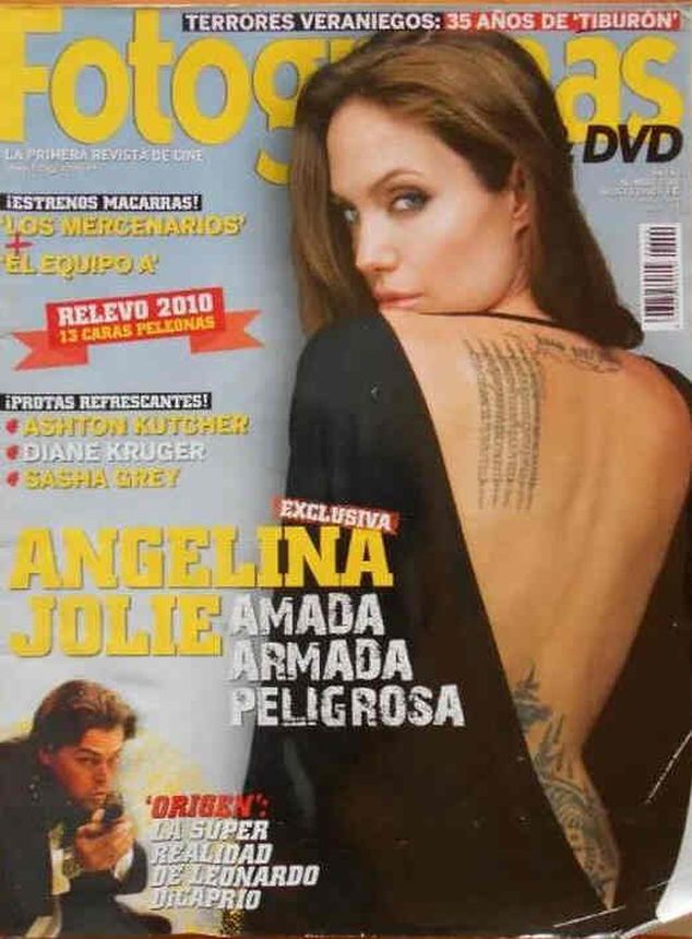 FOTOGRAMAS magazine cover Issue 2002 August 2010