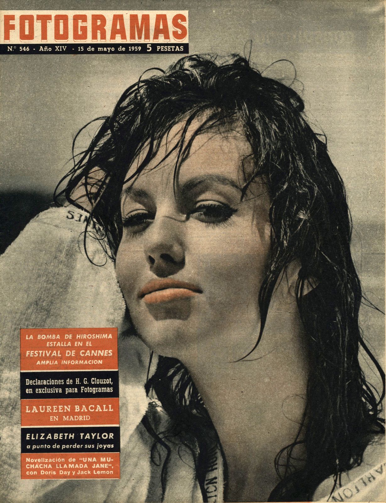 FOTOGRAMAS magazine cover Issue 546 15 May 1959
