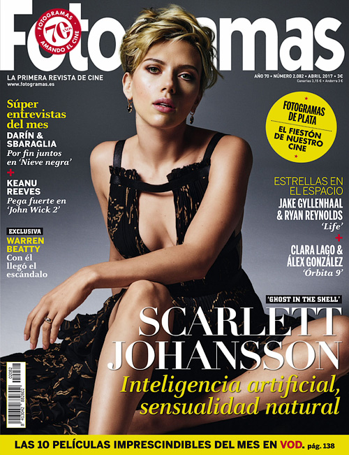 FOTOGRAMAS magazine cover Issue 2082 April 2017