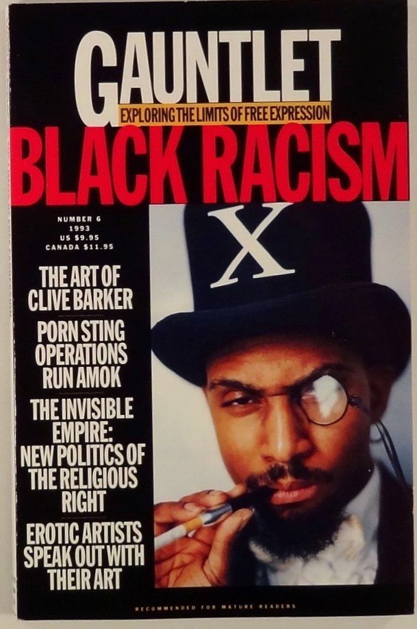 GAUNTLET magazine side cover Issue 6  1993