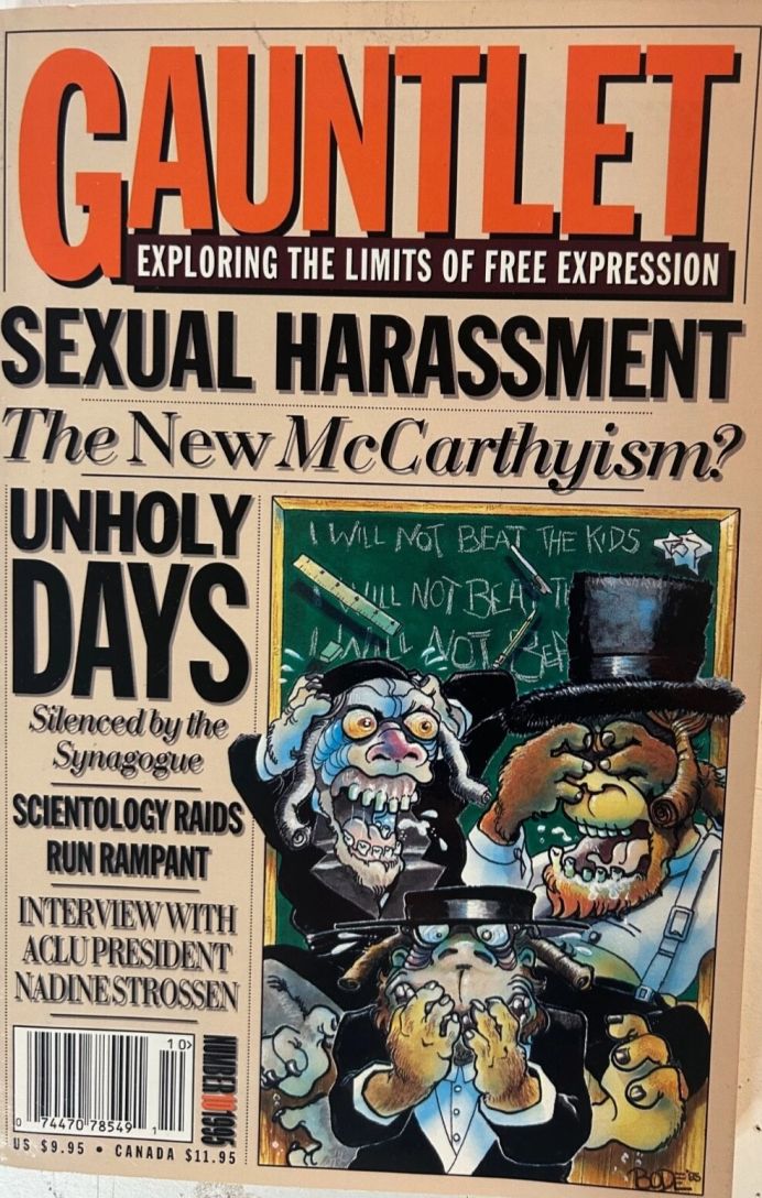 GAUNTLET magazine cover Issue 10  1996