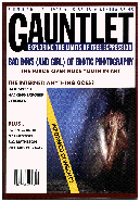 GAUNTLET magazine cover Issue 16  1999