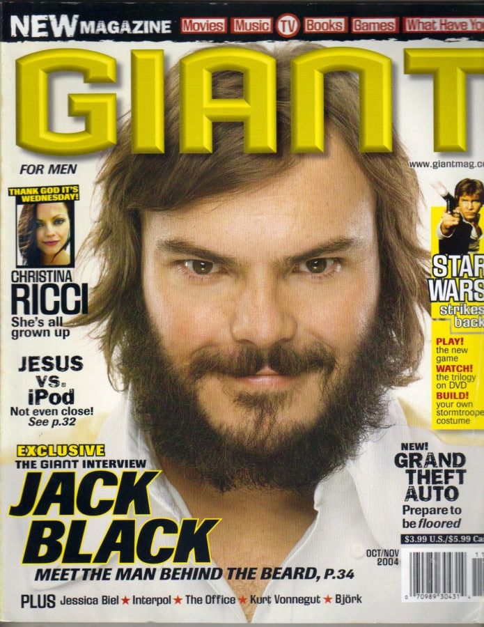 GIANT magazine cover  October- November 2004