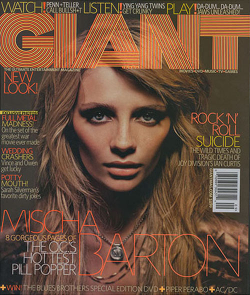 GIANT magazine cover Issue 7 August 2005