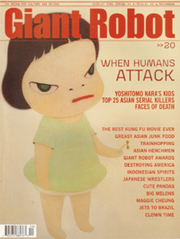 GIANT ROBOT magazine cover Issue 20 Winter 2000/ 2001