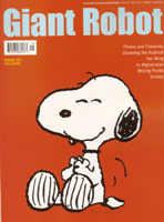 GIANT ROBOT magazine cover Issue 29 Summer 2003