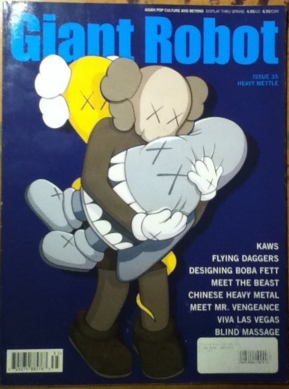 GIANT ROBOT magazine cover Issue 35  