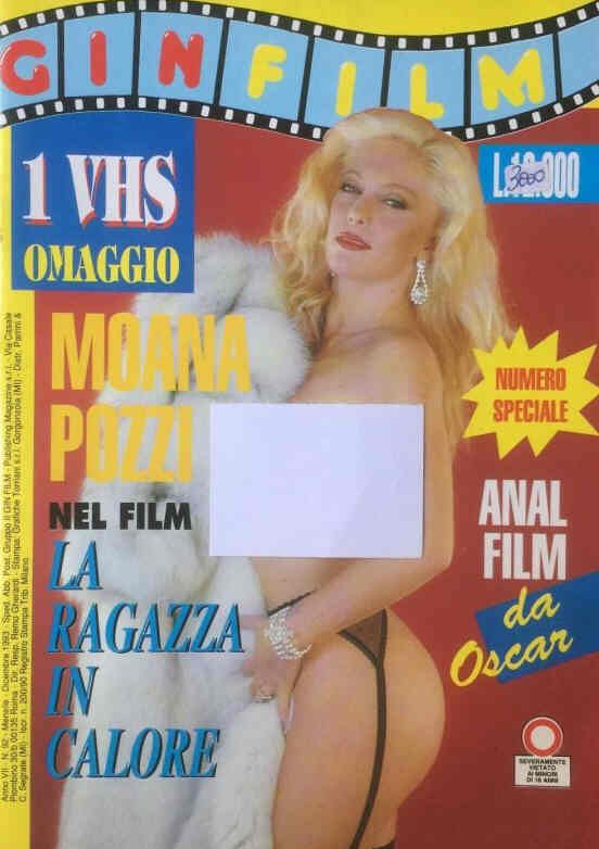 GINFILM magazine side cover Issue 92 December 1993