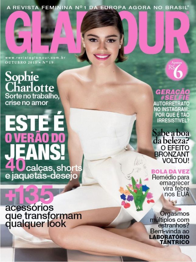 GLAMOUR BRAZIL magazine side cover  October 2013