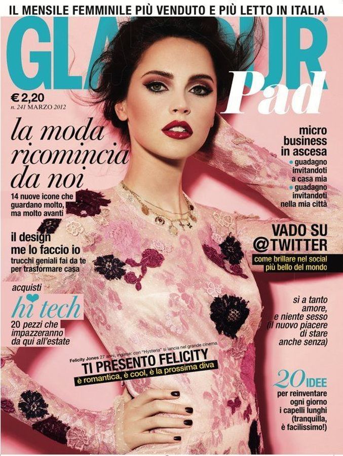 GLAMOUR ITALY magazine side cover  March 2012