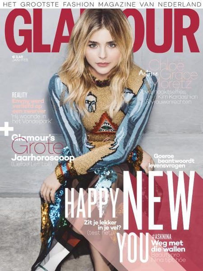GLAMOUR NETHERLANDS magazine cover  January/February 2017