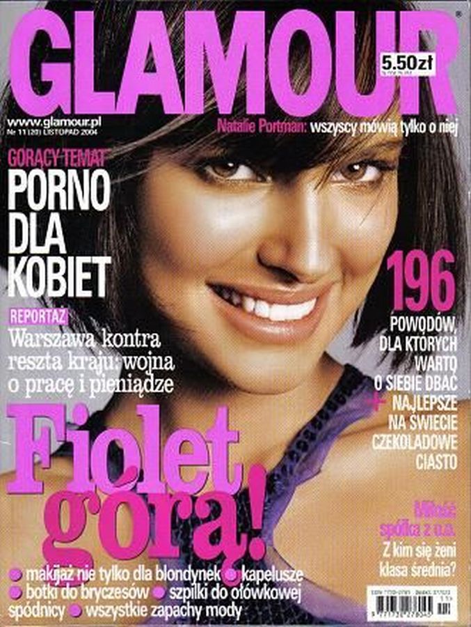 GLAMOUR POLAND magazine side cover  November 2004