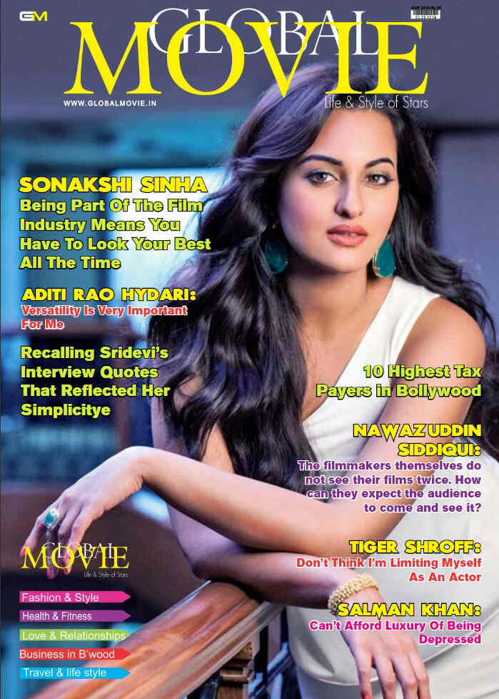 GLOBAL MOVIE magazine cover  March 2018