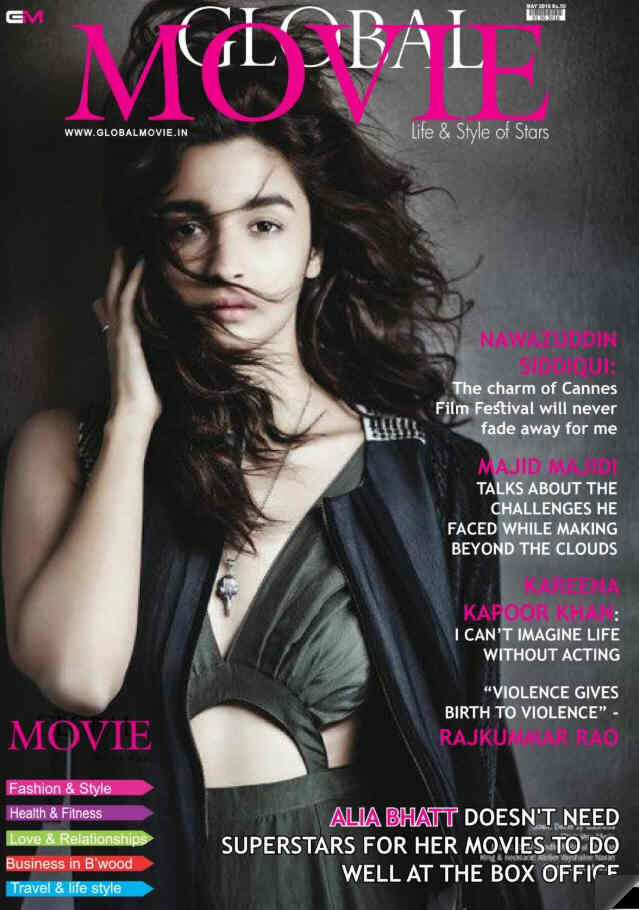 GLOBAL MOVIE magazine cover  May 2018