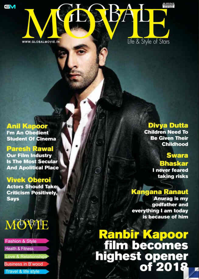 GLOBAL MOVIE magazine cover  July 2018