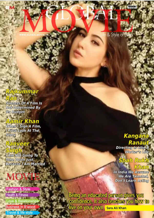 GLOBAL MOVIE magazine cover  January 2019