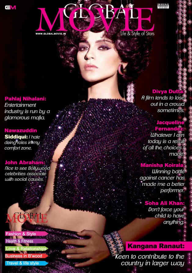 GLOBAL MOVIE magazine cover  February 2019