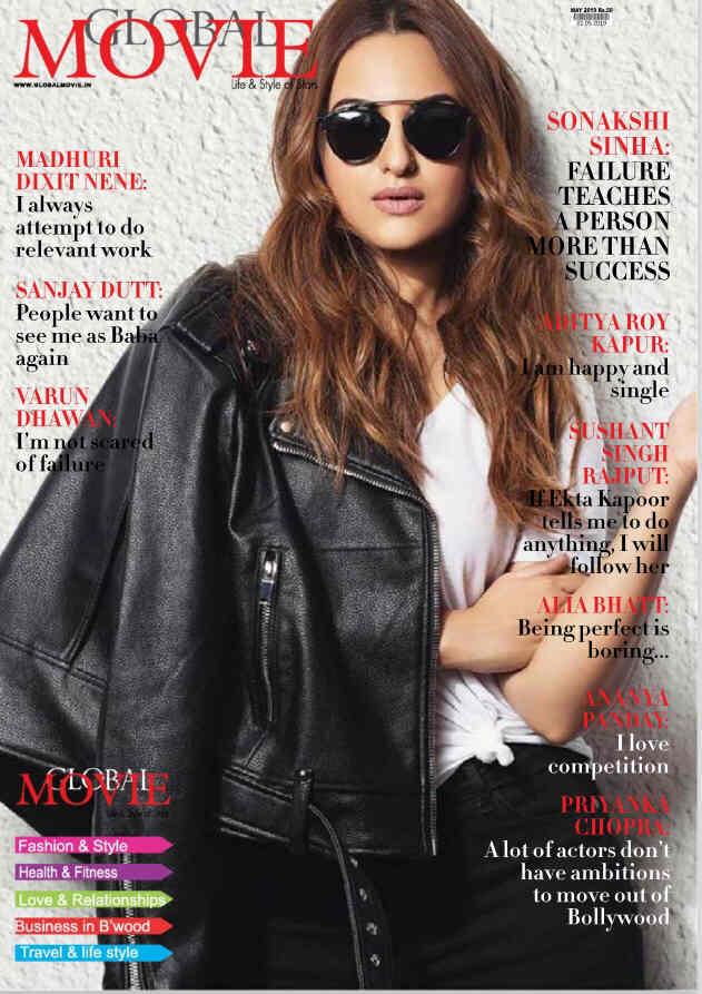 GLOBAL MOVIE magazine cover  May 2019