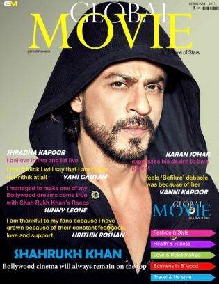GLOBAL MOVIE magazine cover February 2017