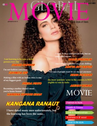 GLOBAL MOVIE magazine cover March 2017