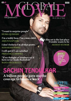 GLOBAL MOVIE magazine cover June 2017