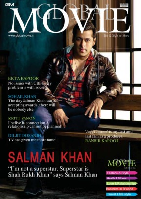 GLOBAL MOVIE magazine cover July 2017