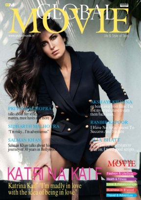 GLOBAL MOVIE magazine cover August 2017